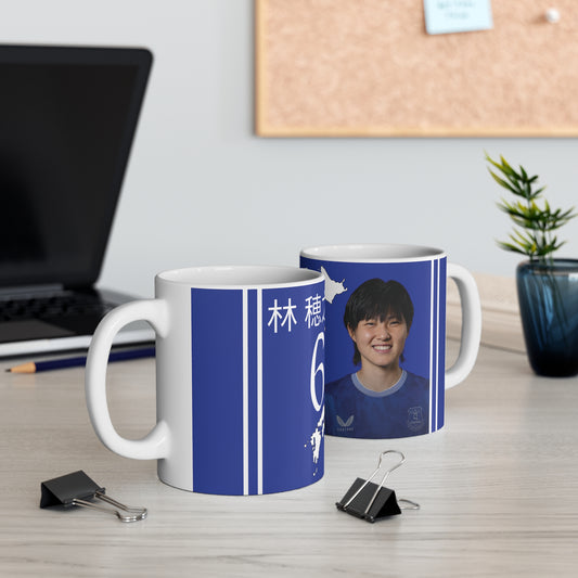 Honoka Hayashi Mug